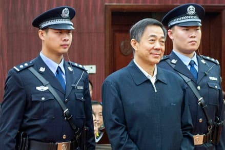 Bo-Xilai-2.jpg