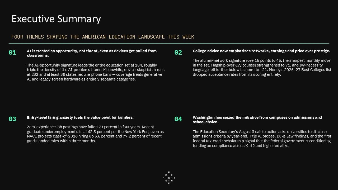 8.10EduPulse2.jpg