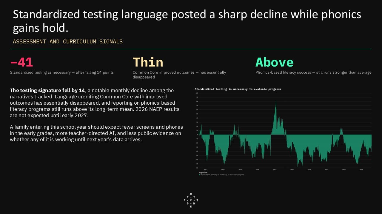 8.10EduPulse6.jpg