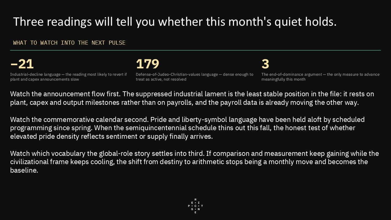 8.31CityPulse19.jpg