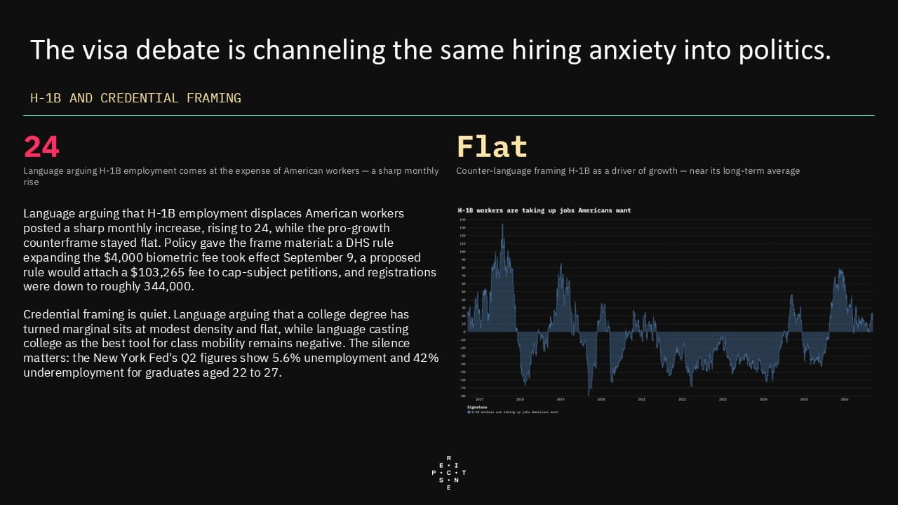 9.14WorkPulse7.jpg