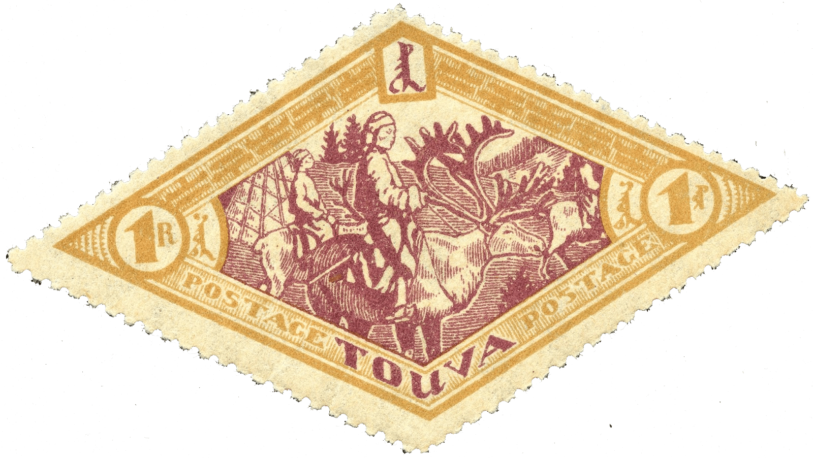 Stamp.png