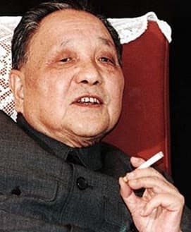 epsilon-theory-the-dude-abides-china-in-the-golden-age-of-central-bankers-july-1-2014-xiaoping.jpg